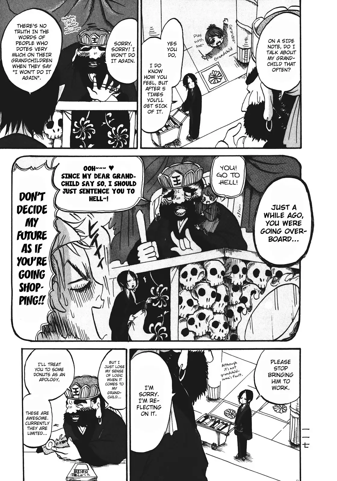 Hoozuki no Reitetsu Chapter 12.002 5